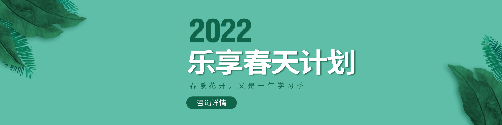 女人操逼免费视频一区